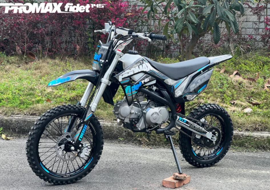Мотоцикл (питбайк) PROMAX FIDET (ФАЙДЕТ) 145E 17/14 в Барнауле