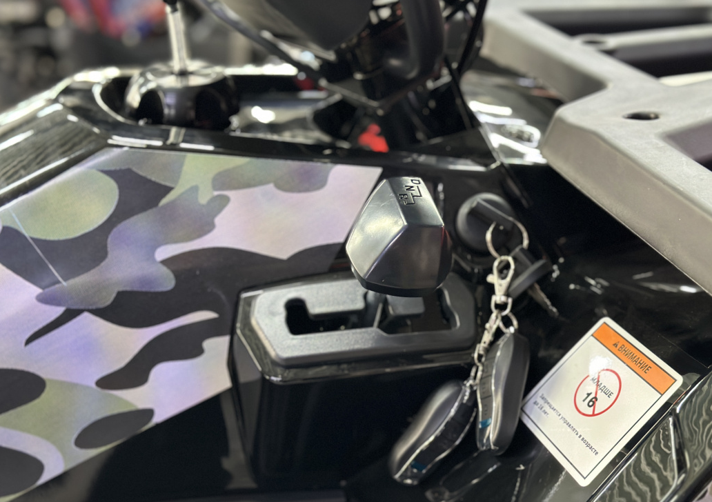 Квадроцикл GBM MAVERICK 300 NEW LUX в Барнауле