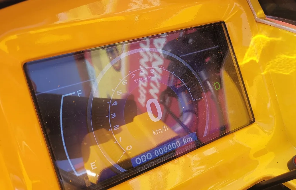 Квадроцикл PROMAX STORM 280 LUX в Барнауле