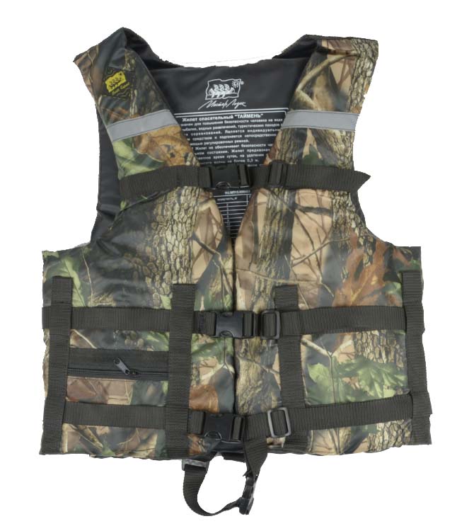 Жилет Спасательный Камуфляж в Барнауле