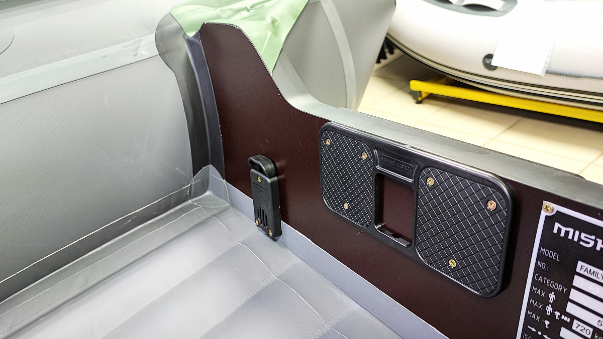 Лодка MISHIMO FAMILY PRO 350 в Барнауле