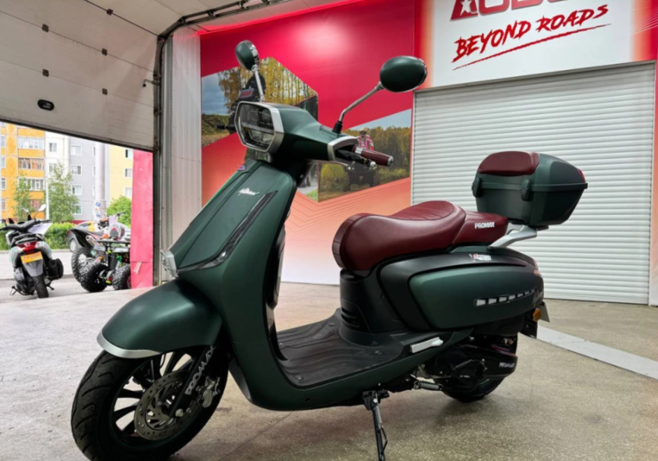 Скутер PROMAX Miami 240 (49) в Барнауле