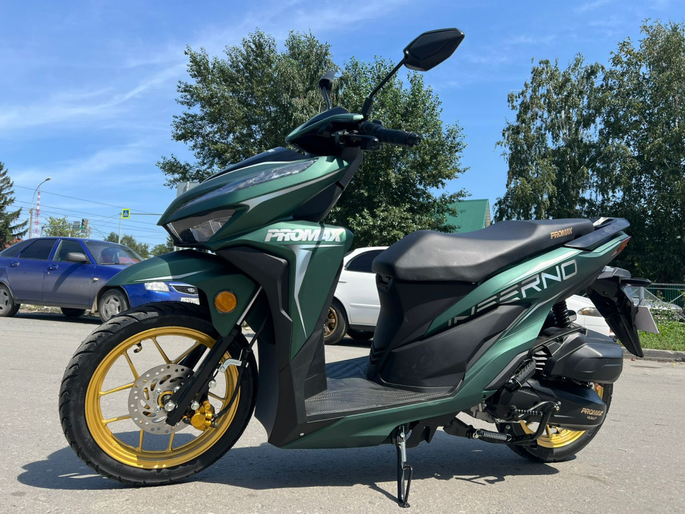 Скутер PROMAX INFERNO 250 (49) в Барнауле