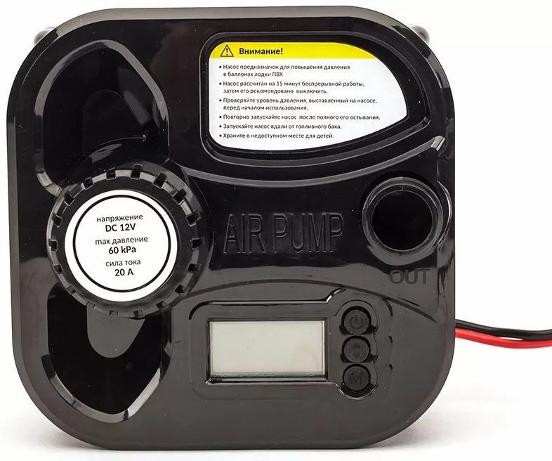 ЭЛЕКТРИЧЕСКИЙ НАСОС MARLIN GP-60 D в Барнауле