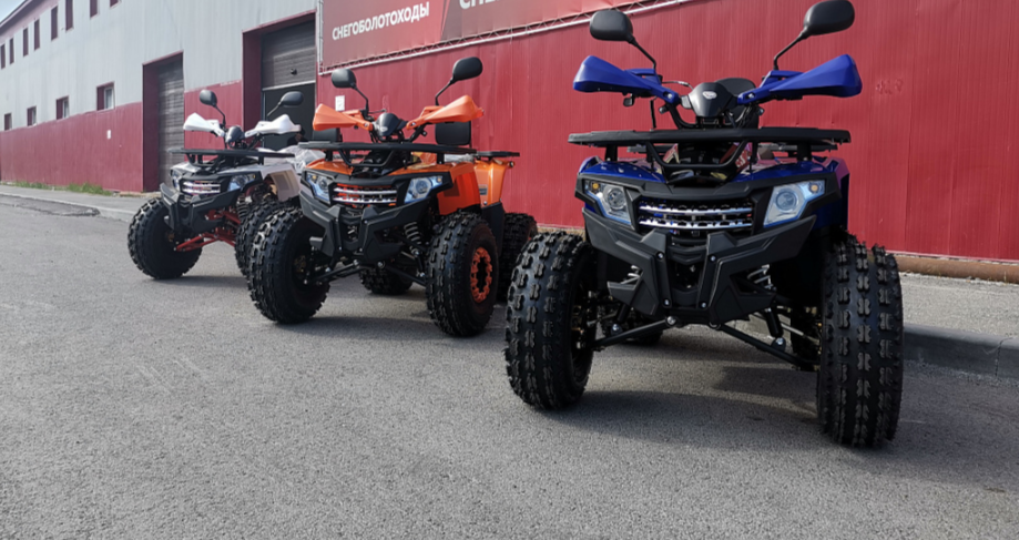 Квадроцикл PROMAX WILD 2.0 190 LUX в Барнауле