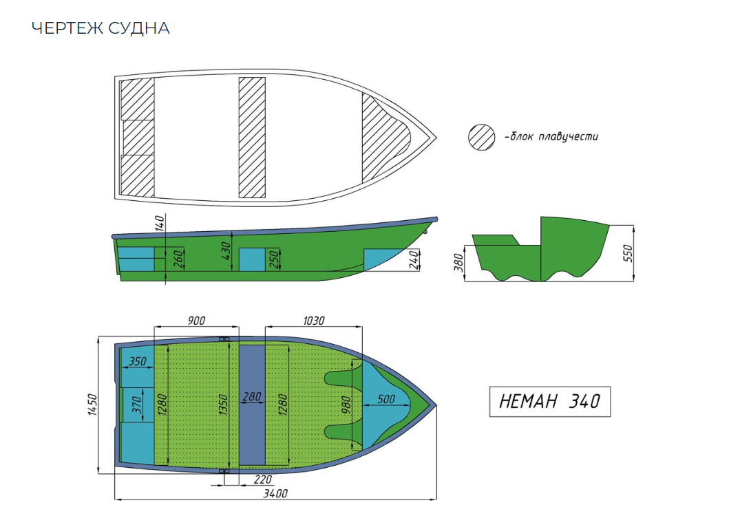 Стеклопластиковая лодка Neman-340 (тримаран) в Барнауле