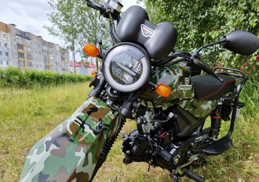 МОПЕД PROMAX ALPHA OFFROAD 150 (49) LUX в Барнауле