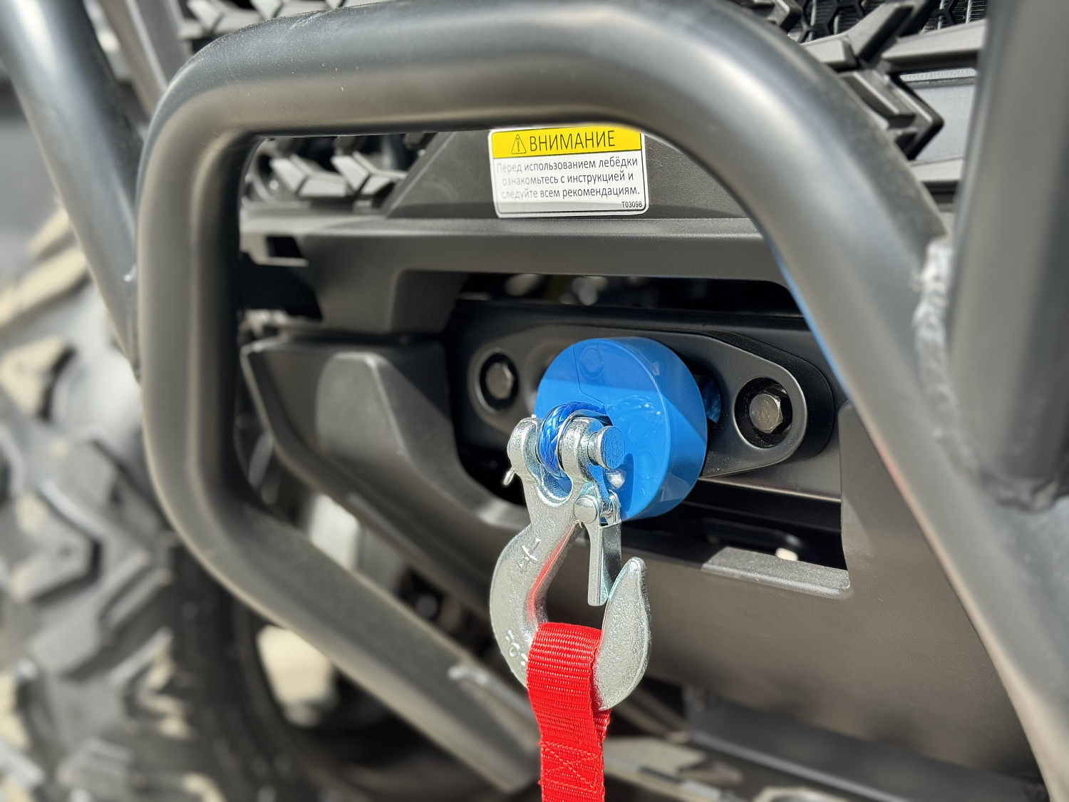 Квадроцикл HND QRX 650 PRO в Барнауле