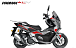 МаксиСкутер PROMAX-HONDA ADV 250(49) EFI (Inspired by HONDA) в Барнауле