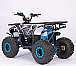 Квадроцикл YACOTA Sirius 125 в Барнауле