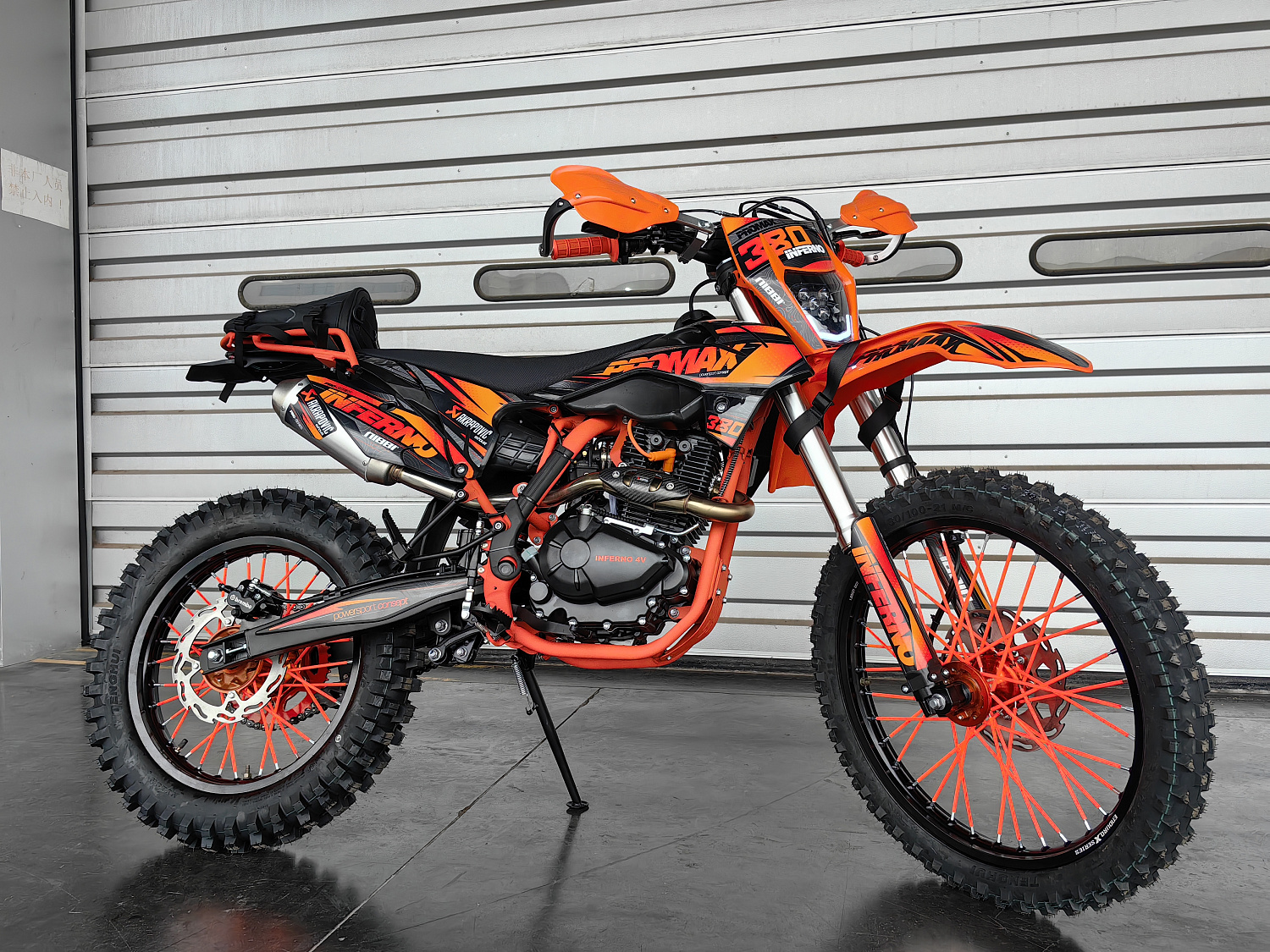 Кроссовый мотоцикл PROMAX INFERNO 380 (4 valves, 6 gears) в Барнауле