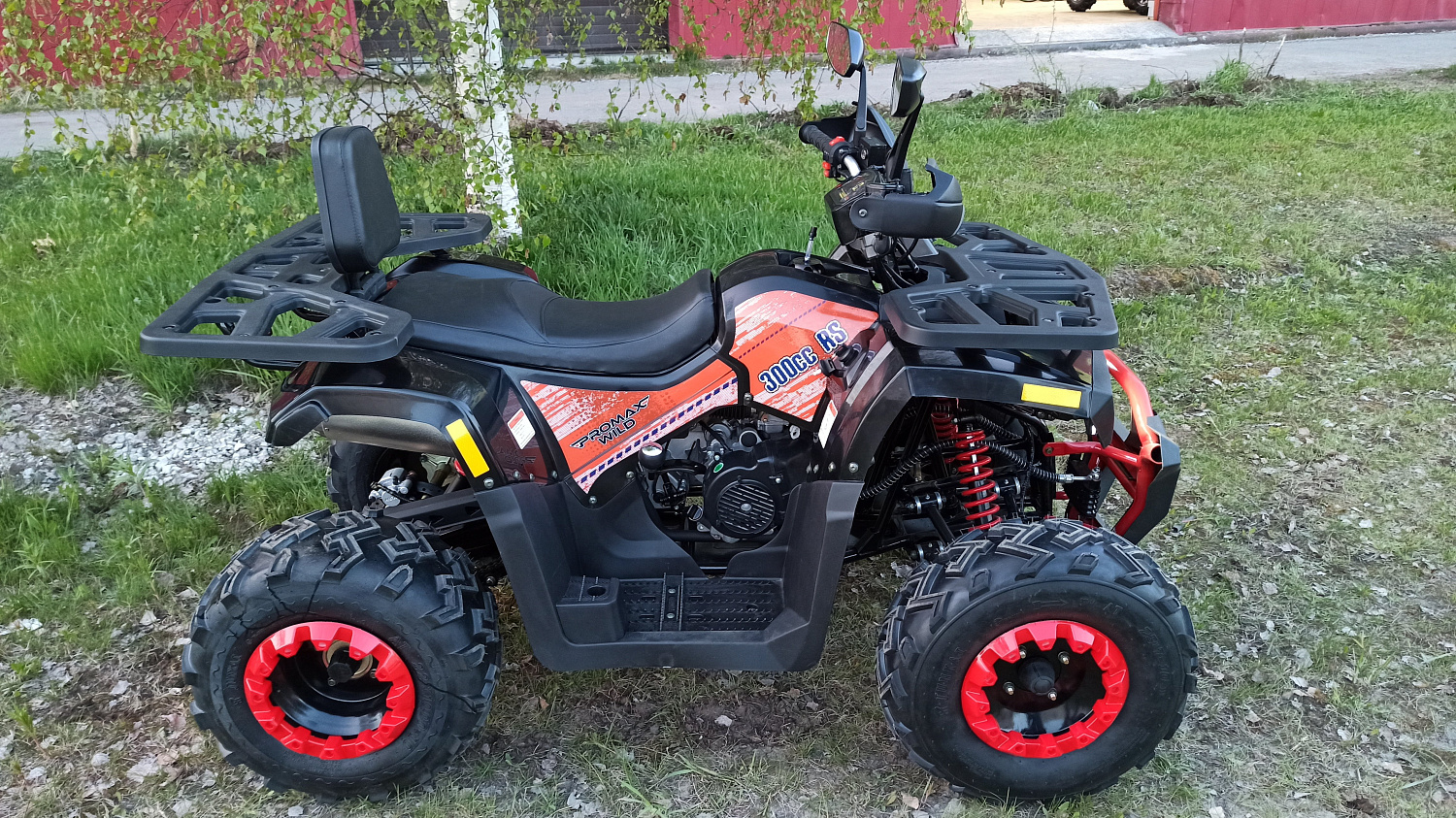 Квадроцикл PROMAX WILD 300 LUX (2024) в Барнауле