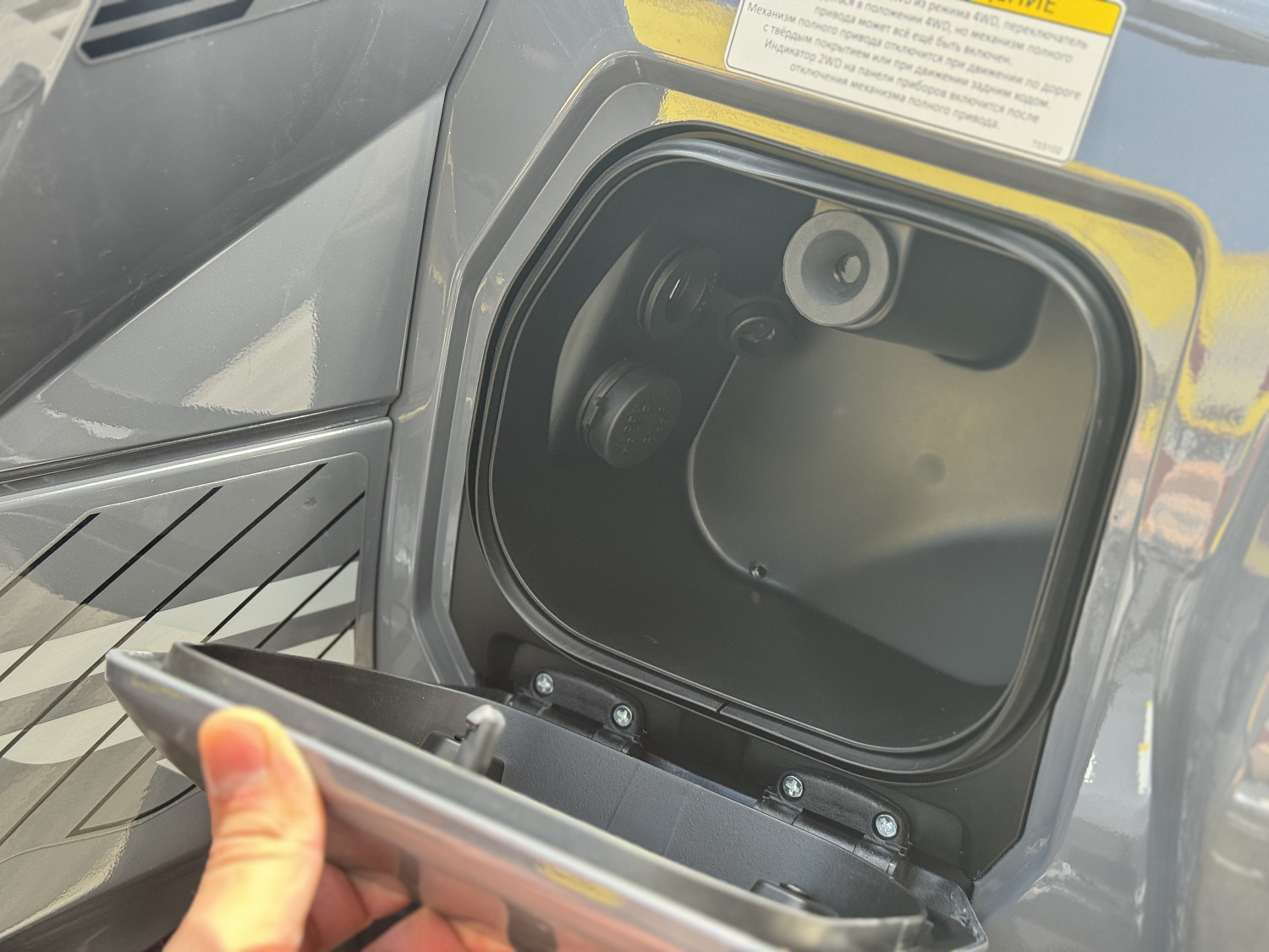 Квадроцикл HND QRX 650 PRO в Барнауле