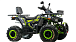 Квадроцикл MOTOLAND (МОТОЛЕНД) VOX200 WILD TRACK X WINCH (баланс. вал) в Барнауле