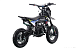 Питбайк FullCrew Mini Rider 110сс 12\10 (п\автомат эл.стартер) в Барнауле