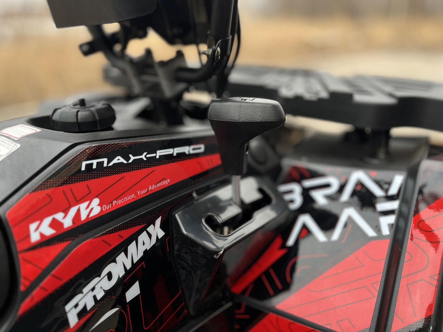 Квадроцикл PROMAX TAURUS 300 MAX-PRO LONG в Барнауле