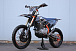 Мотоцикл JHLMOTO JHL Z4 PR250 (172FMM-5) в Барнауле