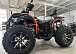 Квадроцикл PROMAX 300 4X4 ALL ROAD в Барнауле