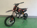 Питбайк JHLMOTO JHL MK125 (14/12) в Барнауле
