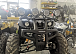 Квадроцикл PROMAX LEO 300 Max (кардан) в Барнауле