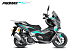 МаксиСкутер PROMAX-HONDA ADV 150 (49) EFI (Inspired by HONDA) в Барнауле