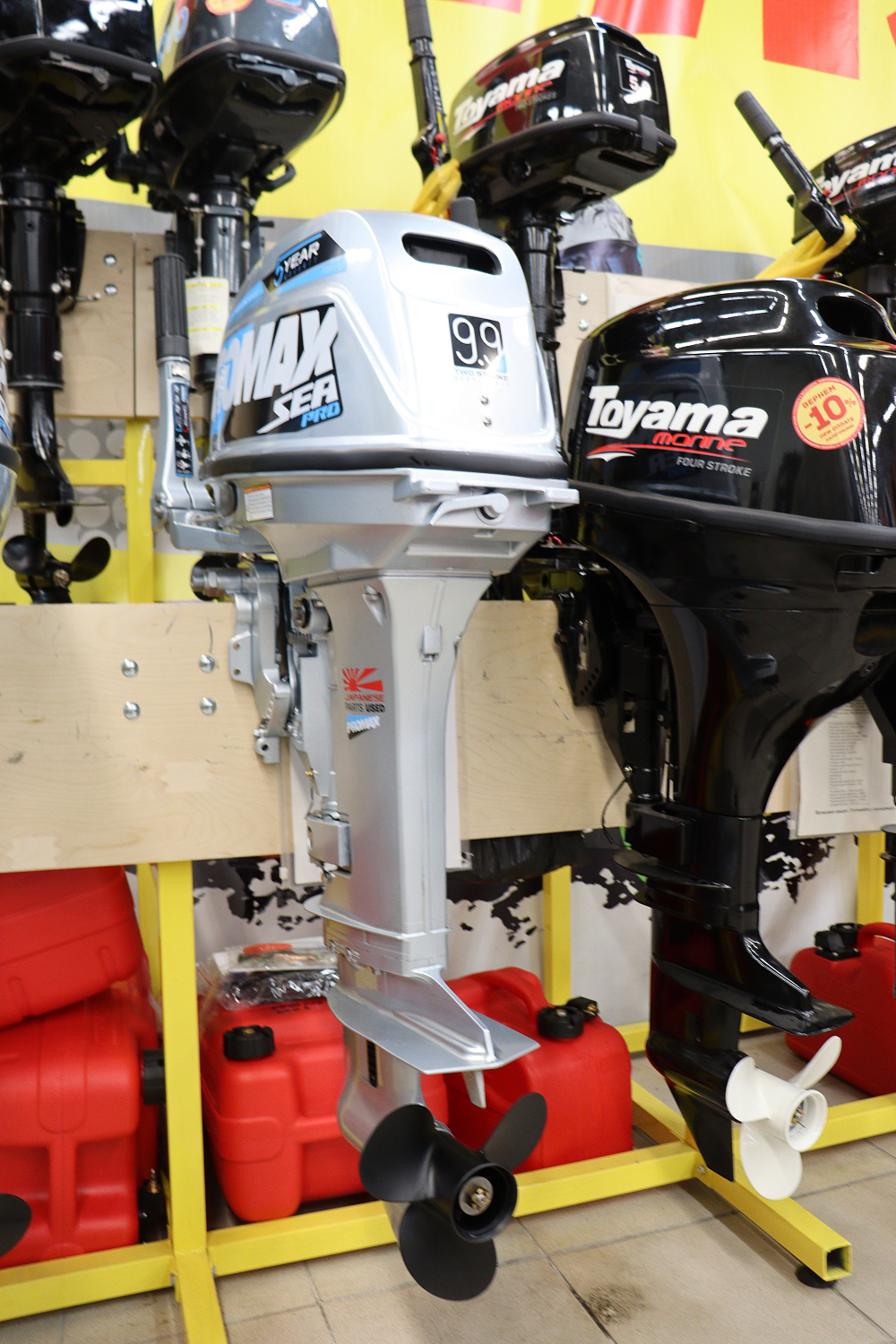 Лодочный мотор PROMAX SP9.9FHS (20) PRO в Барнауле