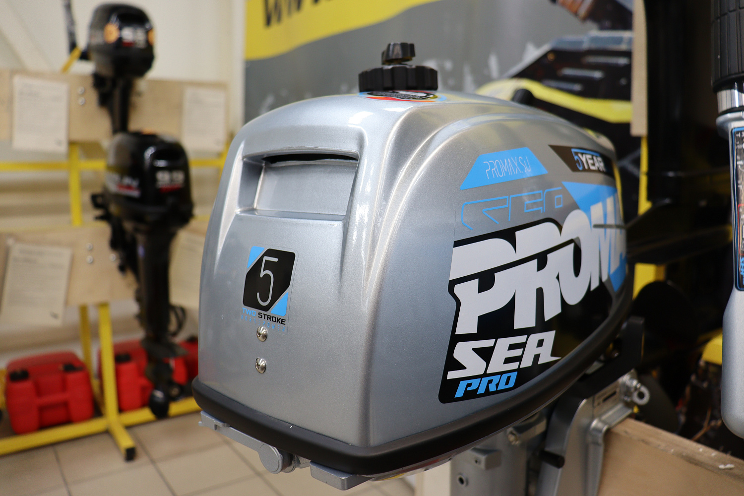 Лодочный мотор PROMAX SP5FHS (внешний бак 12 л) в Барнауле