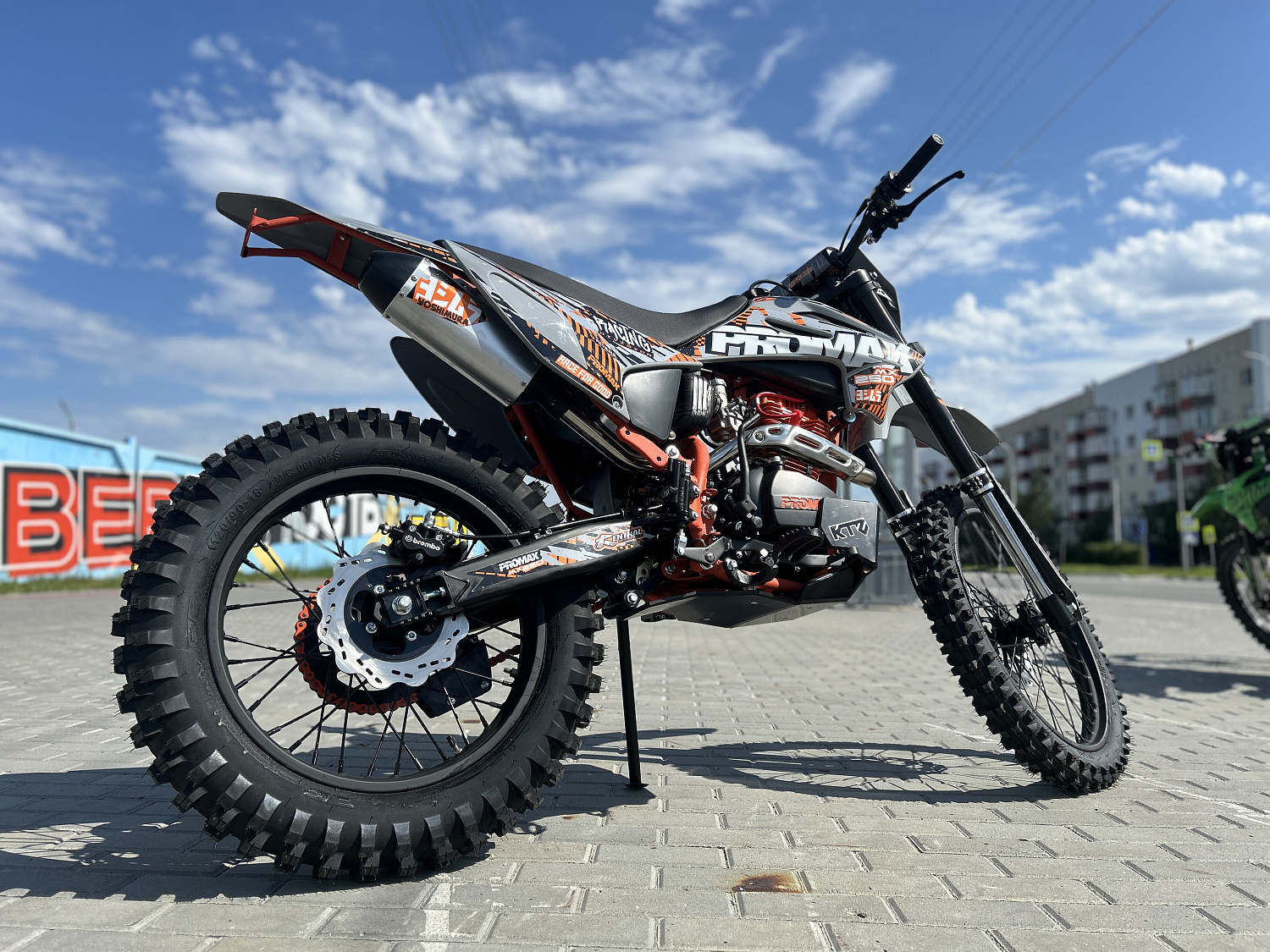 Кроссовый мотоцикл PROMAX MX250 в Барнауле
