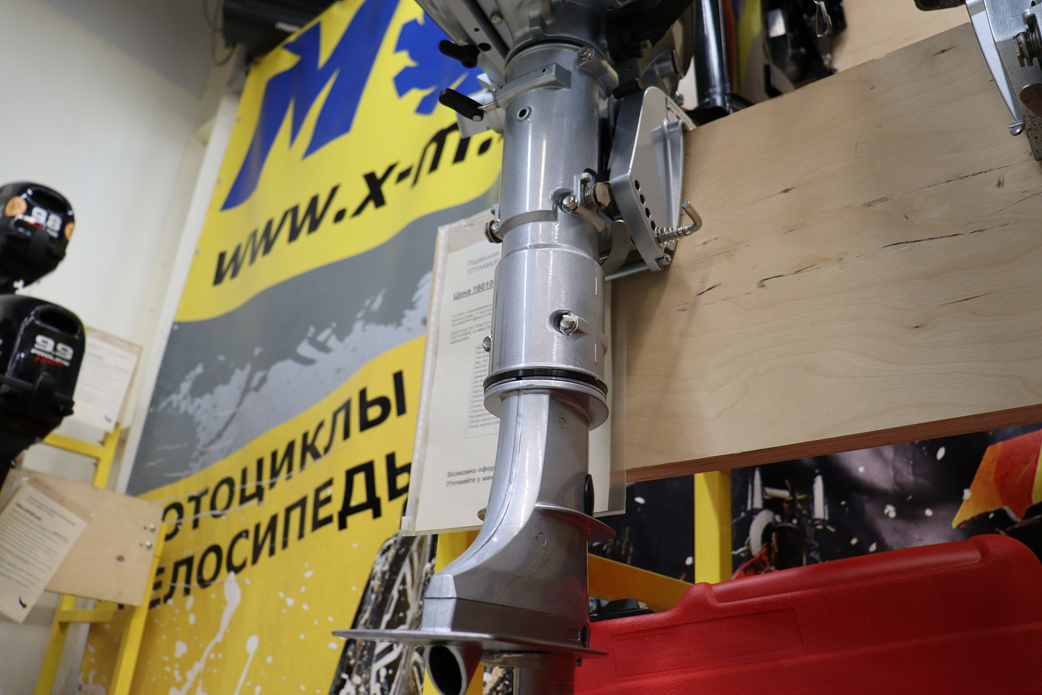 Лодочный мотор PROMAX SP5FHS (внешний бак 12 л) в Барнауле