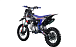 Питбайк FullCrew Big Beast 150cc 17\14 (механ., эл.стартер) в Барнауле