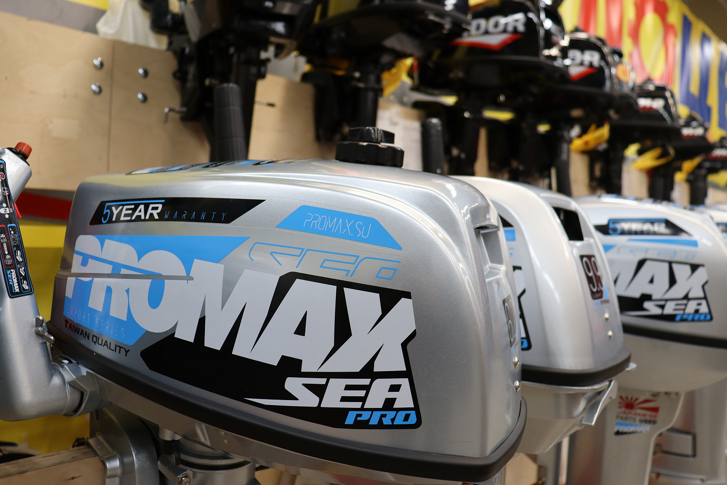 Лодочный мотор PROMAX SP6.2FHS (внешний бак 12 л) в Барнауле