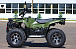 Квадроцикл IRBIS ATV 250 LUX (+лебедка) в Барнауле