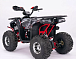 Квадроцикл YACOTA Sirius LD 125 в Барнауле