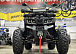 Квадроцикл GBM MAVERICK 300 NEW PREMIUM в Барнауле