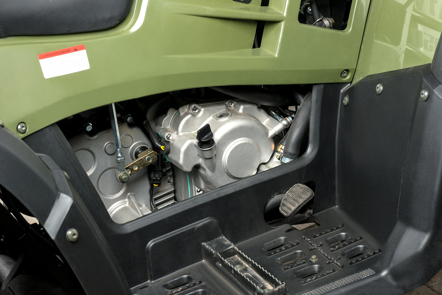 Квадроцикл IRBIS ATV 300 в Барнауле