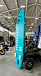 SUP (САП) Доска MISHIMO PRO-MAX Light Teal 11’ (335см) в Барнауле