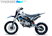 Мотоцикл (питбайк) PROMAX FIDET (ФАЙДЕТ) 145E 17/14 в Барнауле