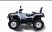 Квадроцикл HISUN TACTIC 550 (HS550ATV) NORMAL в Барнауле