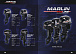 Лодочный мотор MARLIN PROLINE MP 40 AERTL в Барнауле