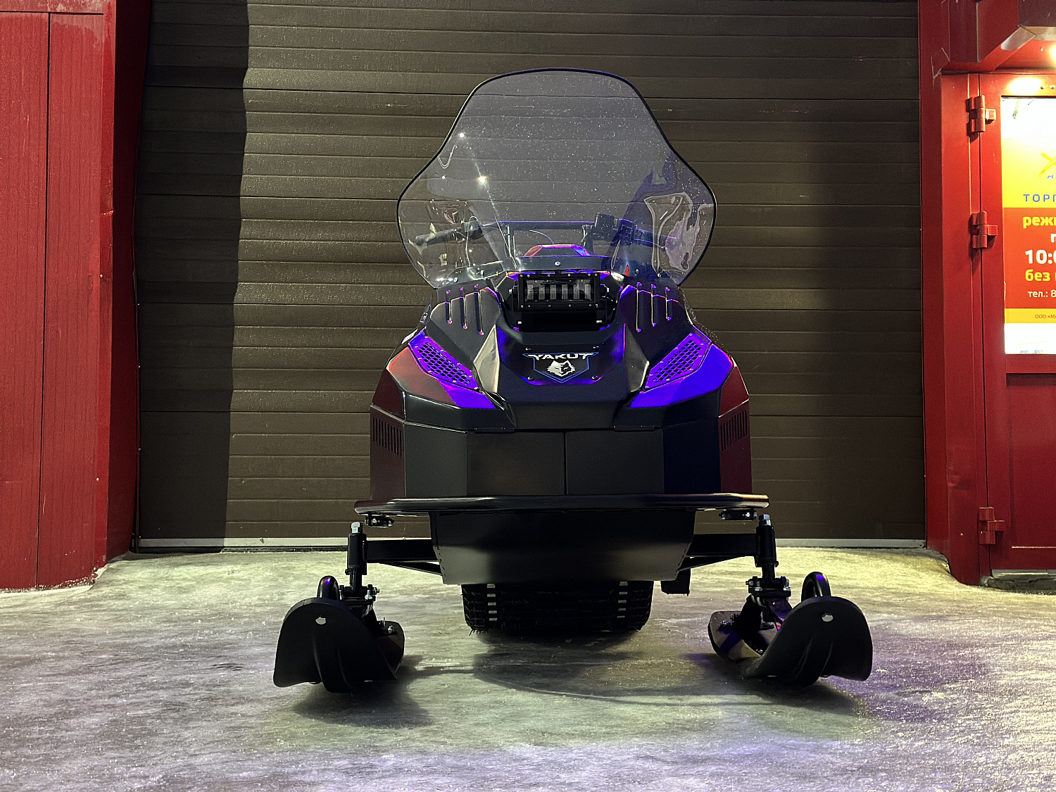 Снегоход PROMAX YAKUT 500 2.0 4T 20 в Барнауле