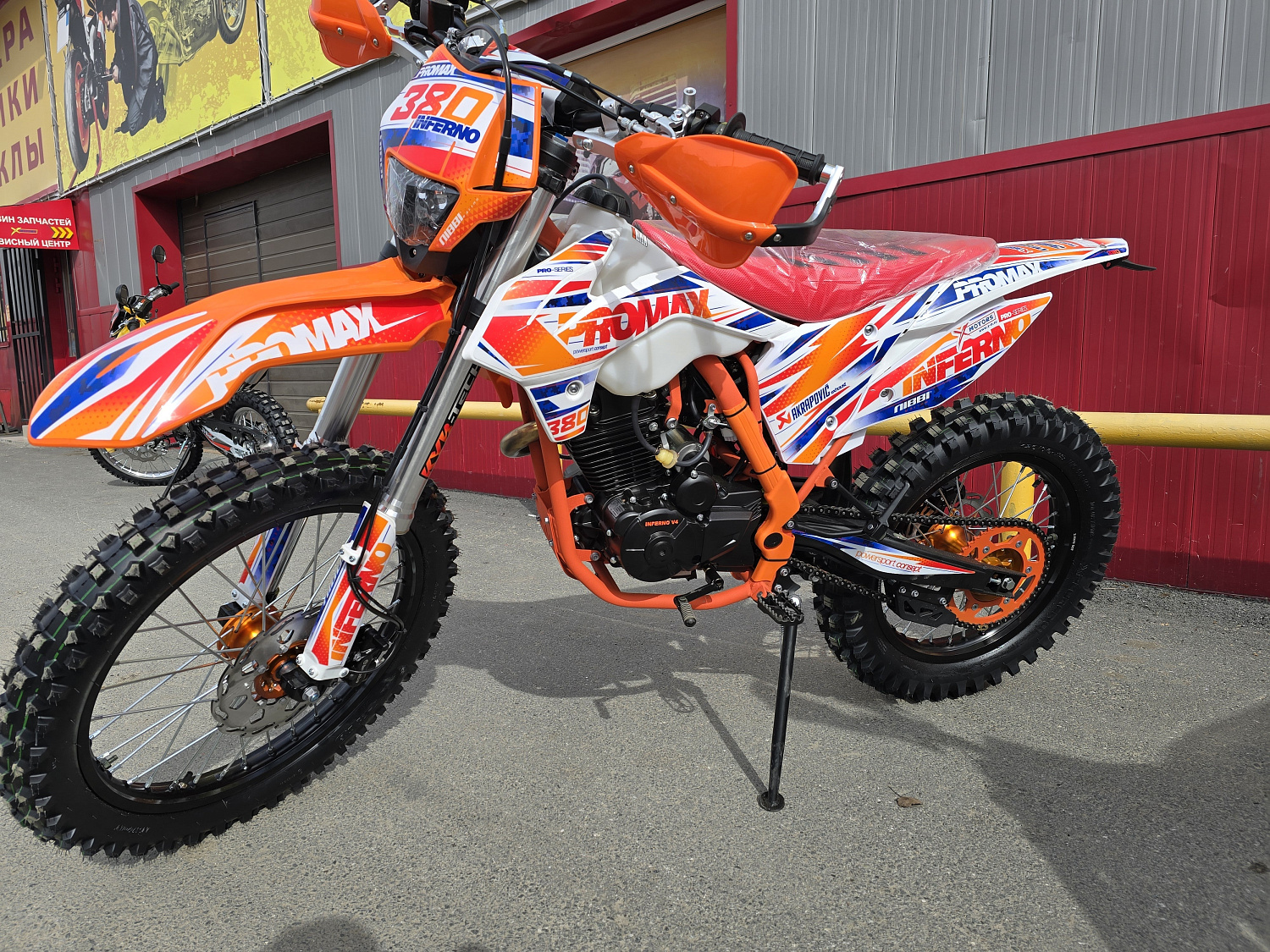 Кроссовый мотоцикл PROMAX INFERNO 380 (4 valves, 5 gears) в Барнауле