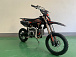 Питбайк JHLMOTO JHL MK125 (14/12) в Барнауле