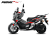 МаксиСкутер PROMAX-HONDA ADV 150 (49) EFI (Inspired by HONDA) в Барнауле