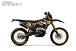 Кроссовый мотоцикл PROMAX BLACKOUT NB300 ENDURO в Барнауле