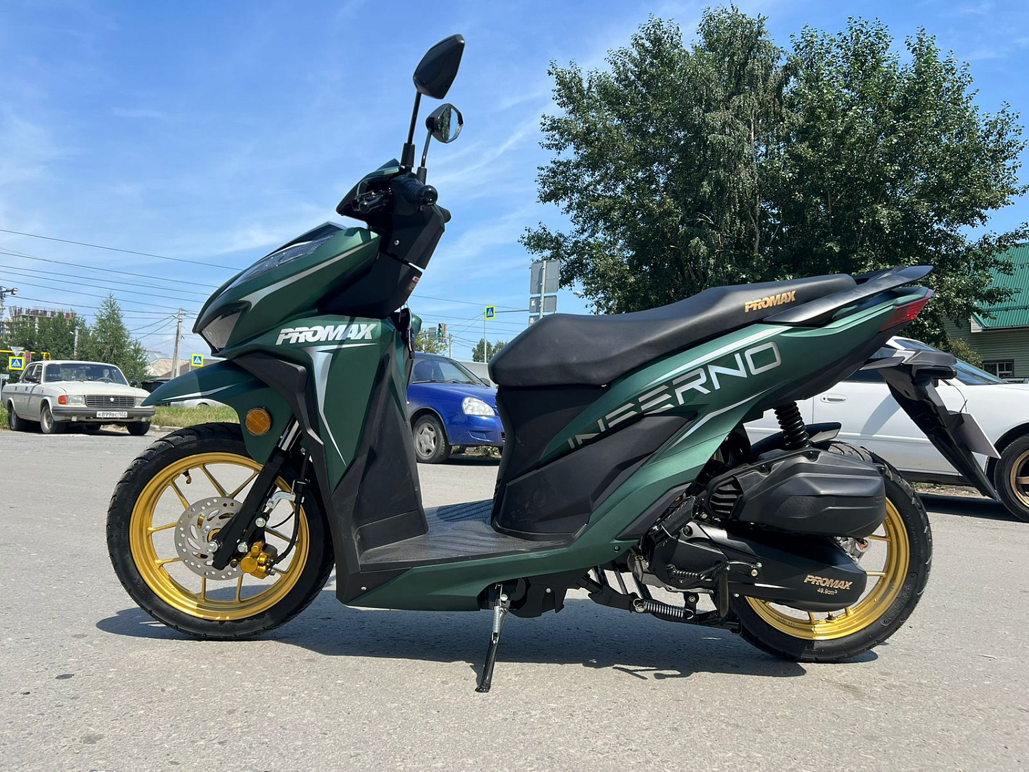Скутер PROMAX INFERNO 250 (49) в Барнауле