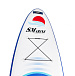 САП (SUP) Board SMARINE 10.6 в Барнауле