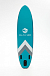 НАДУВНОЙ SUP-BOARD BUSINESS LIGHT BLUE 10,6 в Барнауле