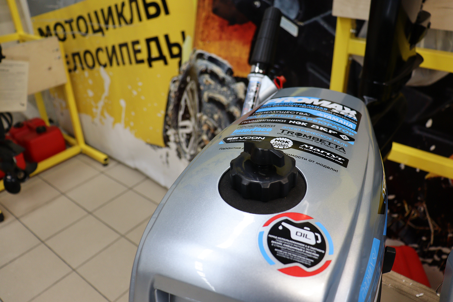 Лодочный мотор PROMAX SP5FHS (внешний бак 12 л) в Барнауле