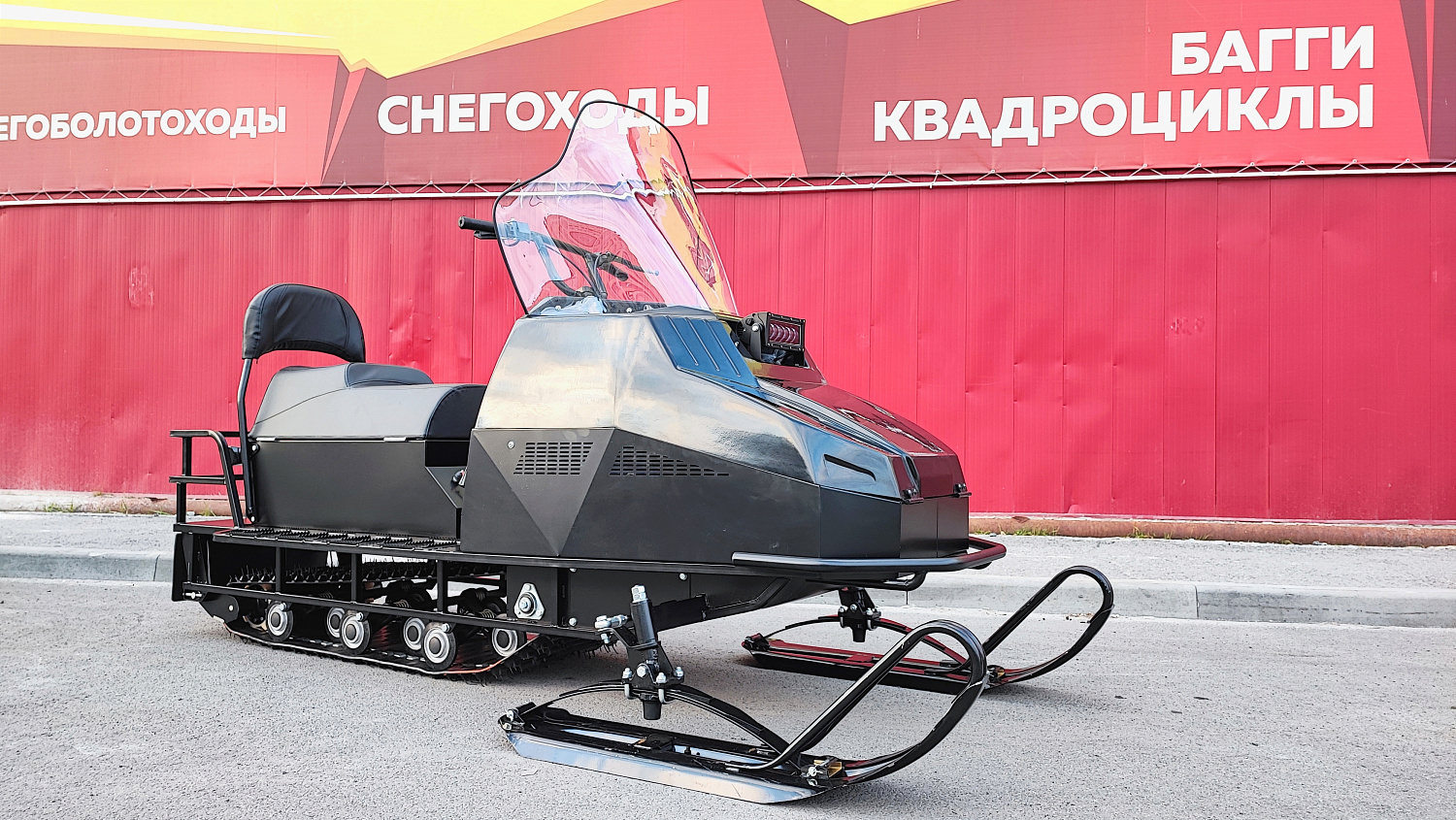 Снегоход PROMAX YAKUT 500 2.0 4T 27 в Барнауле