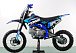 Питбайк PROMAX CROSS 145CC 17/14 в Барнауле